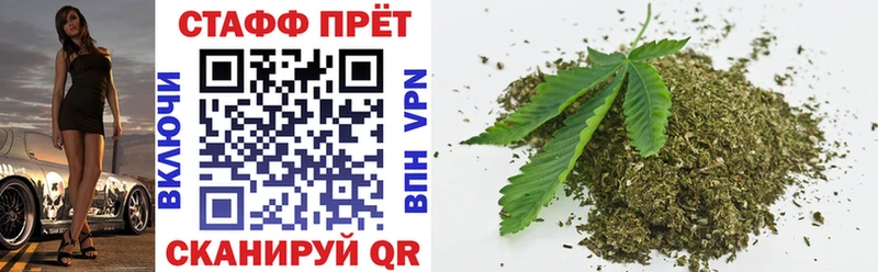 Купить закладку Экстази  Псилоцибиновые грибы  АМФ  МЕФ  A-PVP  Каннабис  Вяземский