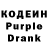 Codein Purple Drank Lord Shawarma