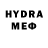 Экстази 280 MDMA Keti Svetlichnaya