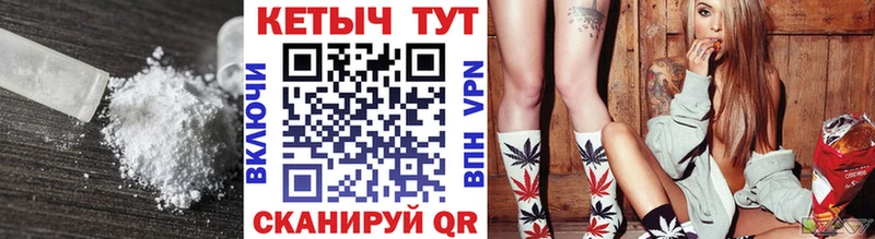 Купить где  Вяземский  КЕТАМИН VHQ 