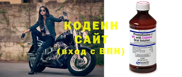 дживик Беломорск