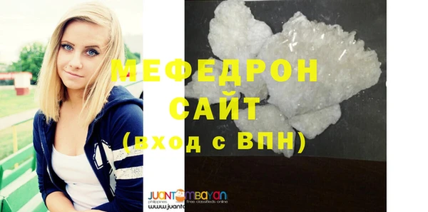 гидра Белоозёрский