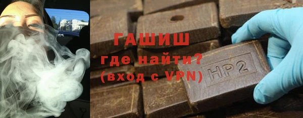 дживик Беломорск