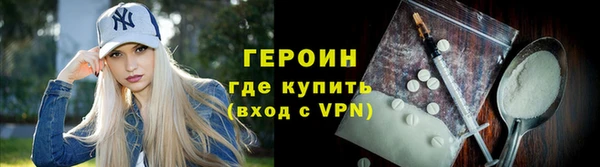 гидра Белоозёрский