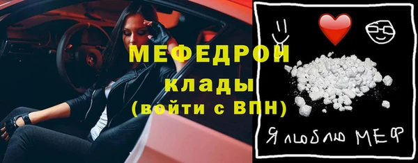 дживик Беломорск
