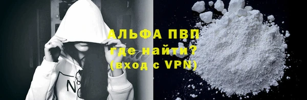 дживик Беломорск