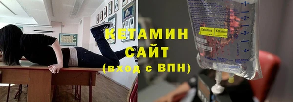 МДПВ Белокуриха