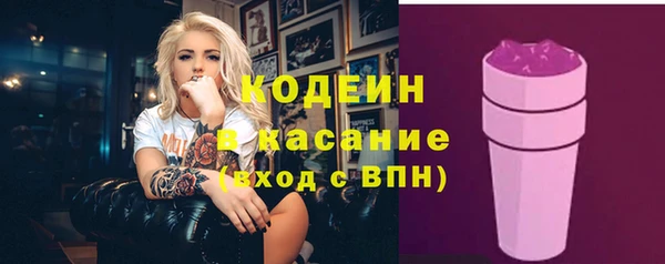 дживик Беломорск