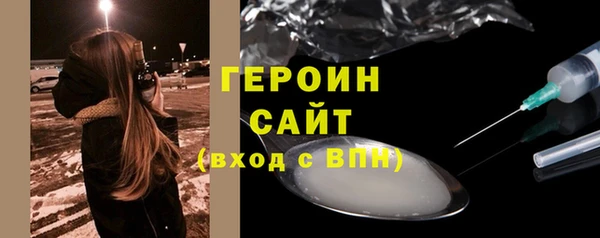 МДПВ Белокуриха