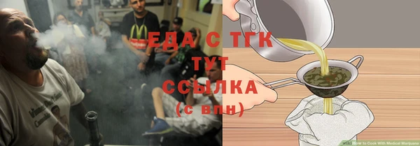 стафф Богданович