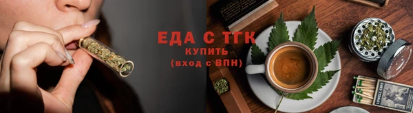 МДПВ Белокуриха