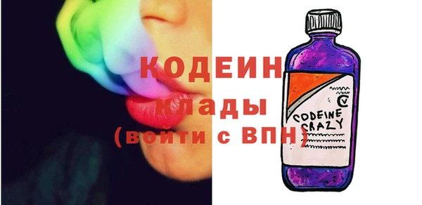 дживик Беломорск