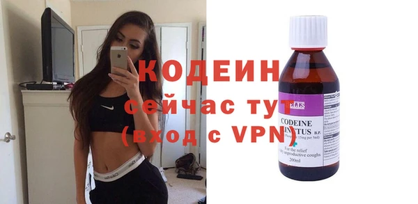 дживик Беломорск