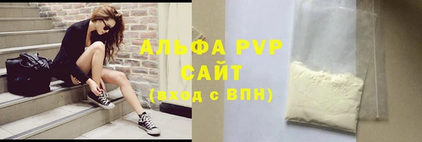 дживик Беломорск