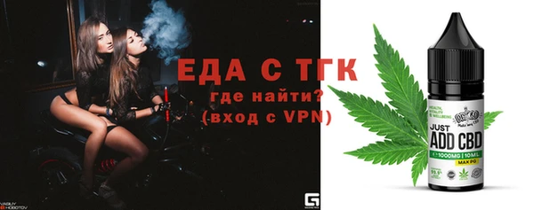 стафф Богданович