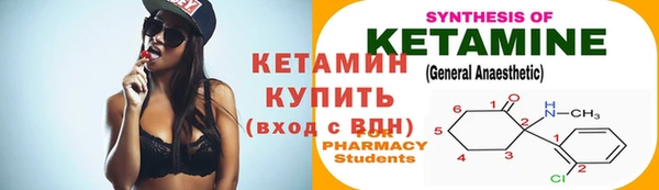 дживик Беломорск