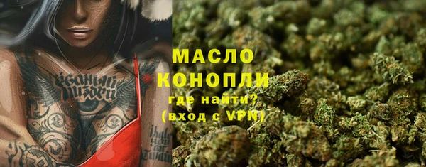 гидра Белоозёрский