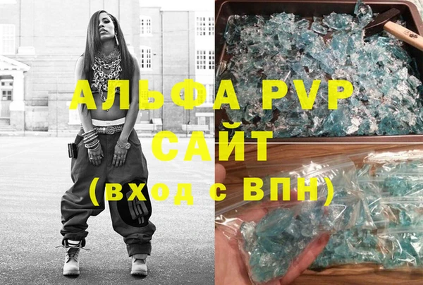 МДПВ Белокуриха