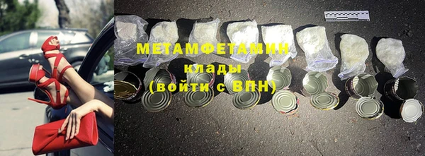 МДПВ Белокуриха