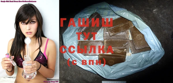 дживик Беломорск