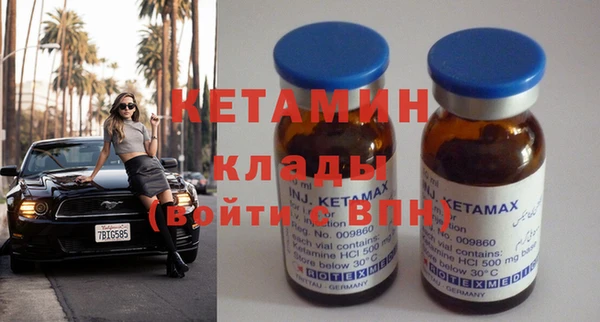 МДПВ Белокуриха