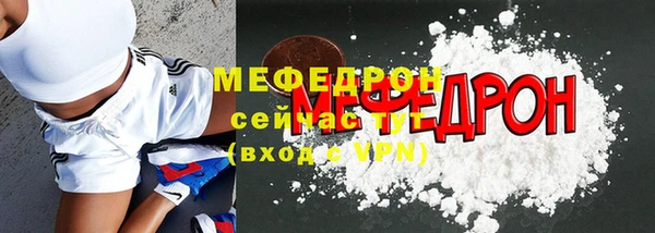 дживик Беломорск
