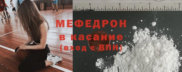 гидра Белоозёрский