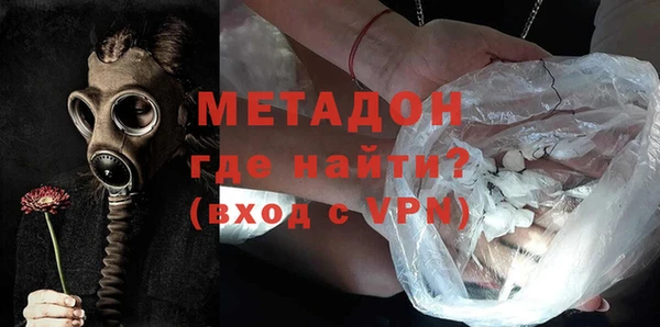 дживик Беломорск