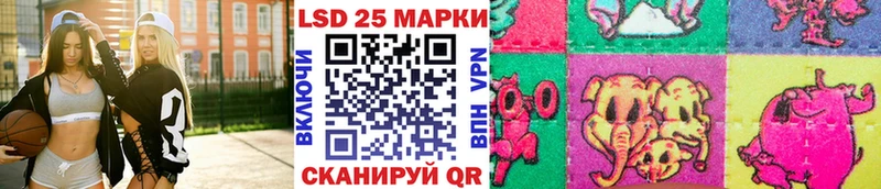Купить  Вяземский  Наркотические марки 1,8мг 