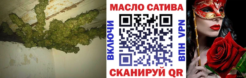 Дистиллят ТГК жижа  Купить  Вяземский 
