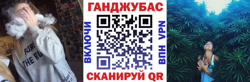 Марихуана SATIVA & INDICA  Купить  Вяземский 